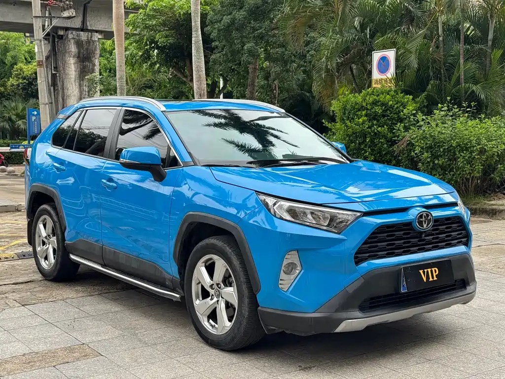RAV4 Rongfang 2020 2.0L CVT two-wheel drive fashion version купить на сайте DeffCars
