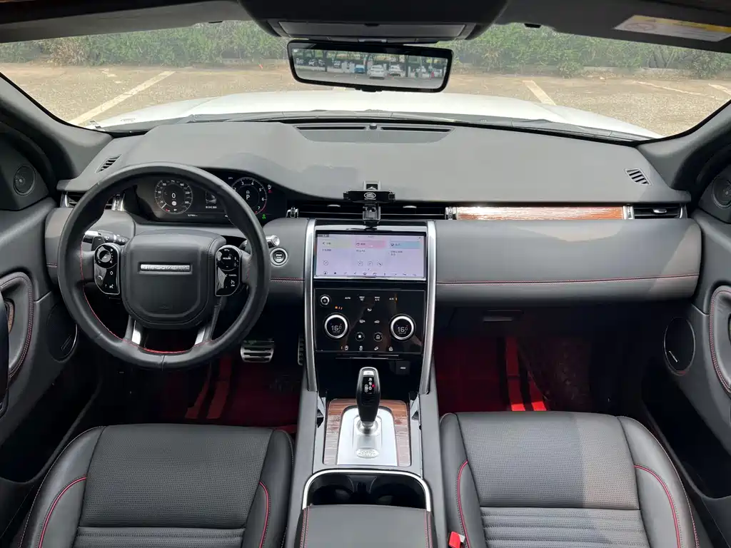 Discovery Sport 2021 249PS R-Dynamic HSE Luxury Custom Edition купить на сайте DeffCars