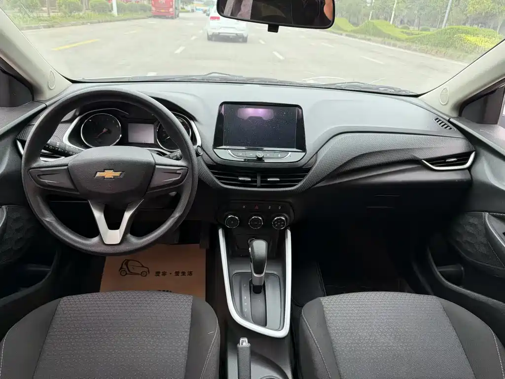 Kovoz 2021 Redline 325T Automatic Xinshang Edition купить на сайте DeffCars