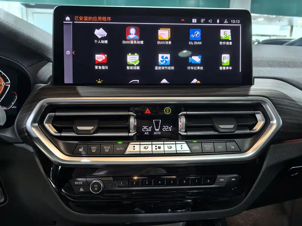 BMW X3 2023 xDrive30i Advanced M Night Package купить на сайте DeffCars