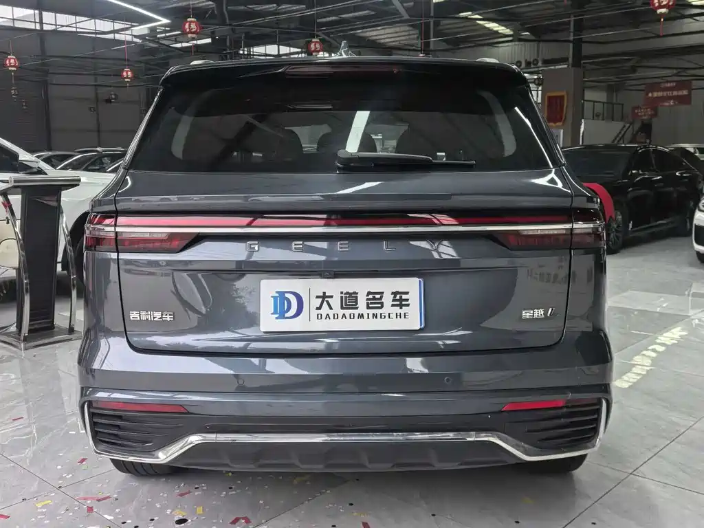 Xingyue L 2021 2.0TD DCT EVO two-wheel drive premium model купить на сайте DeffCars