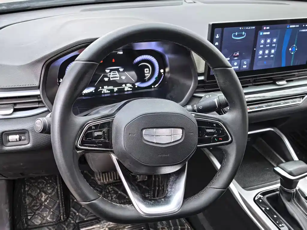 Emgrand 2025 4th Generation 1.5L CVT Star Edition купить на сайте DeffCars