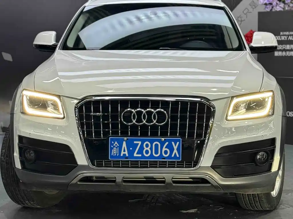 Audi Q5 2017 Plus 40 TFSI Technology купить на сайте DeffCars