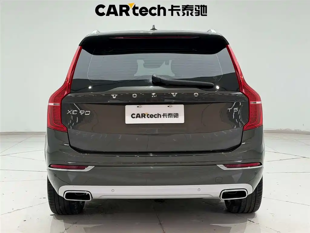 Volvo XC90 2019 T5 Zhiyi Edition 7 seats National V купить на сайте DeffCars