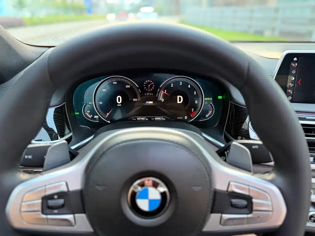 BMW 7 Series 2018 730Li Leading M Sports Package купить на сайте DeffCars