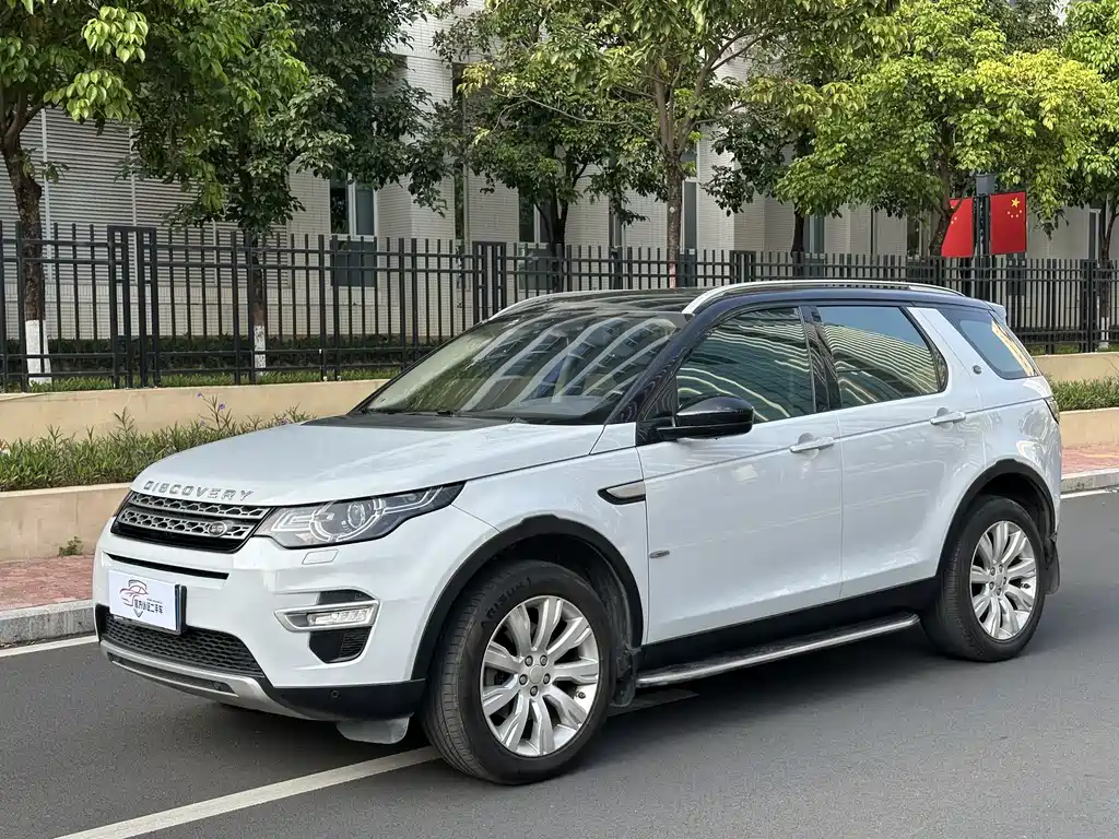 Discovery Shenxing imported 2015 2.0T HSE LUXURY купить на сайте DeffCars