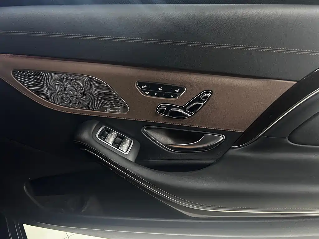 Maybach S-Class 2020 S 450 4MATIC купить на сайте DeffCars