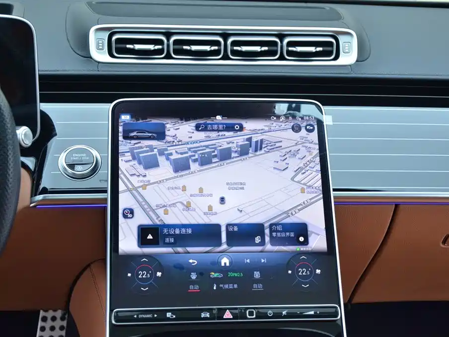 Mercedes-Benz S-Class 2024 S 450 L 4MATIC купить на сайте DeffCars