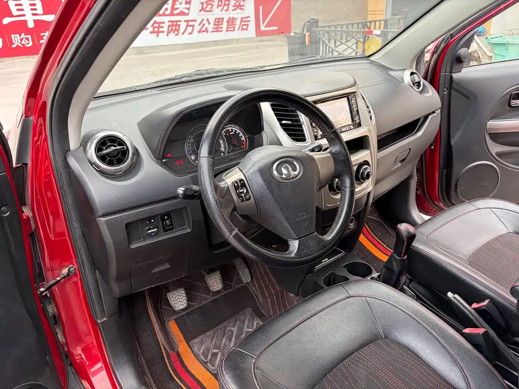 Great Wall M4 2014 1.5L manual luxury model купить на сайте DeffCars