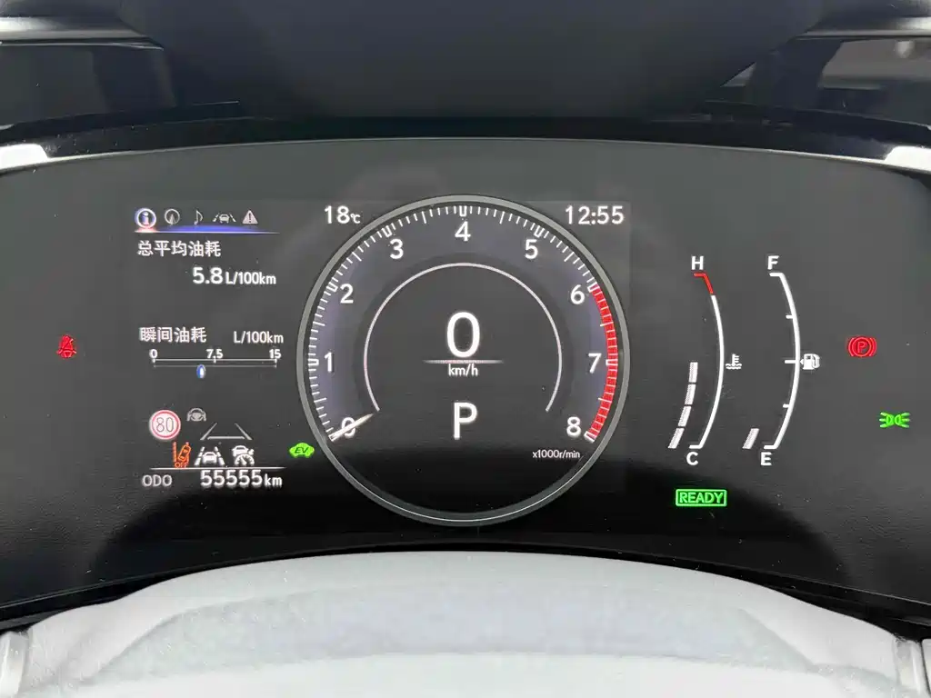 Lexus NX 2023 350h front-wheel drive Chuangyue Edition купить на сайте DeffCars