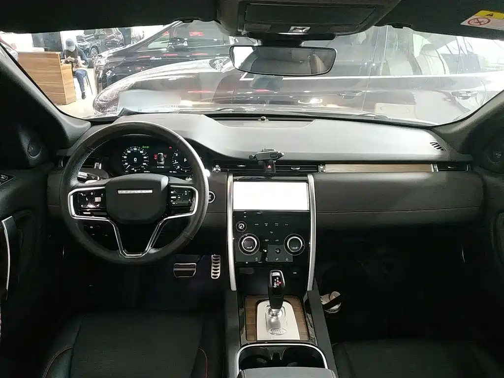 Discovery Sport 2022 249PS R-Dynamic S Performance Edition 5-seater купить на сайте DeffCars