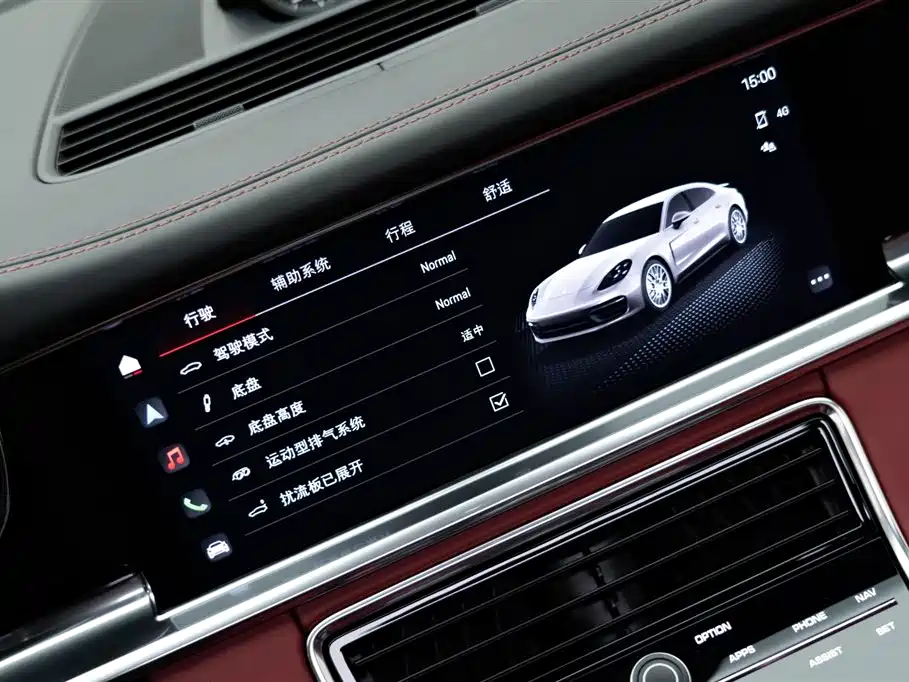 Panamera 2022 Panamera Executive Extended Edition 2.9T купить на сайте DeffCars
