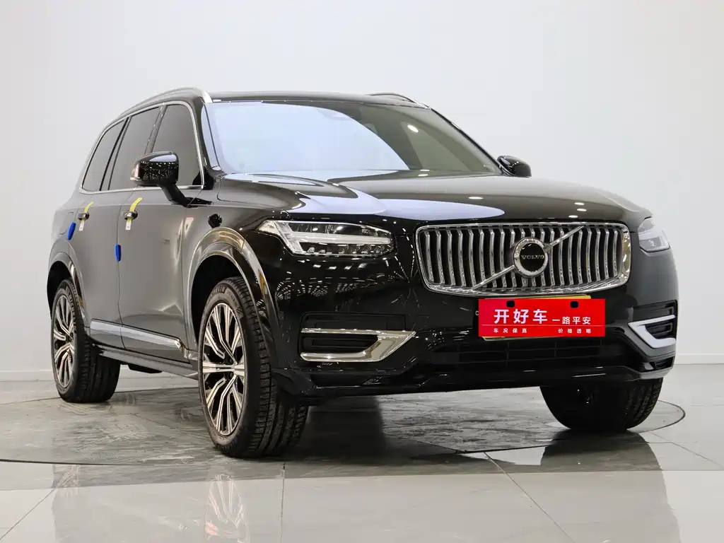 Volvo XC90 2023 B5 Smart Deluxe Edition 5-seater купить на сайте DeffCars