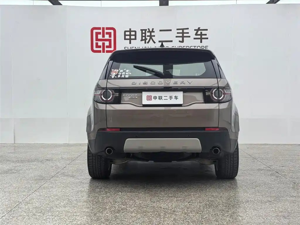 Discovery Shenxing 2017 2.0T HSE купить на сайте DeffCars