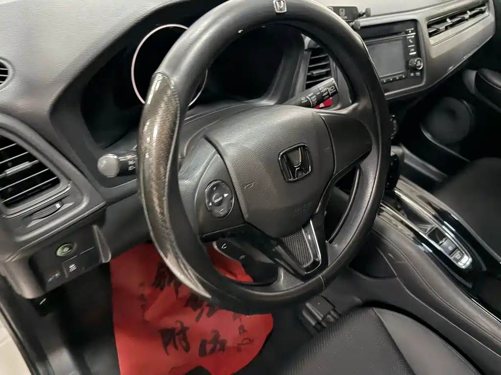 Binzhi 2017 1.5L CVT two-wheel drive comfort model купить на сайте DeffCars