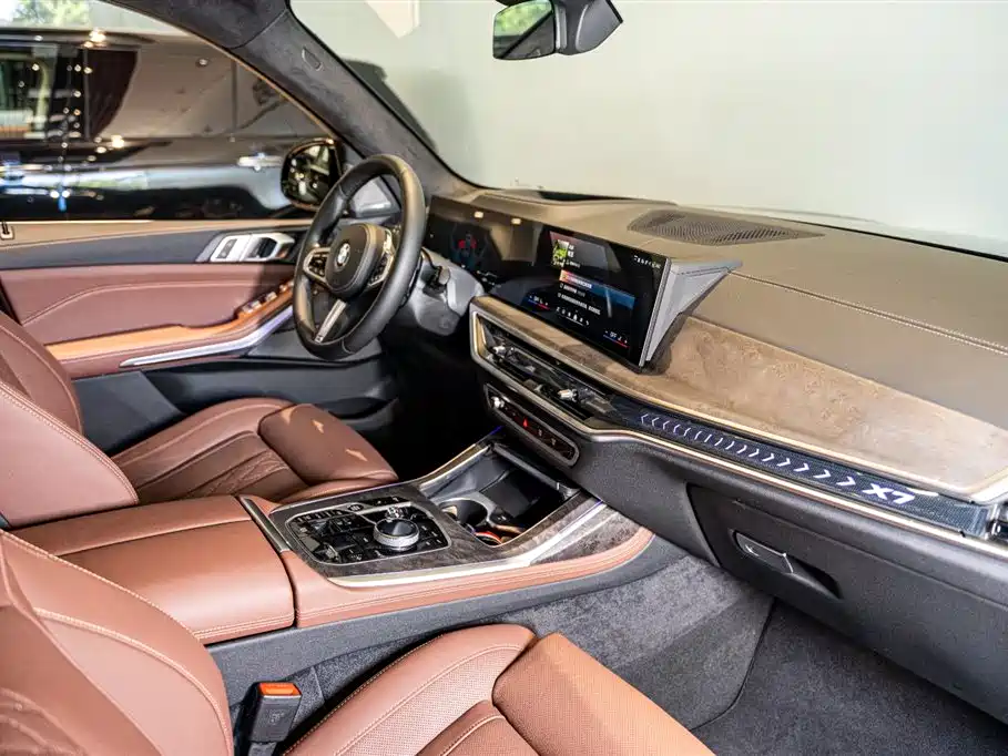 BMW X7 2023 xDrive40i Exclusive M Sports Package купить на сайте DeffCars