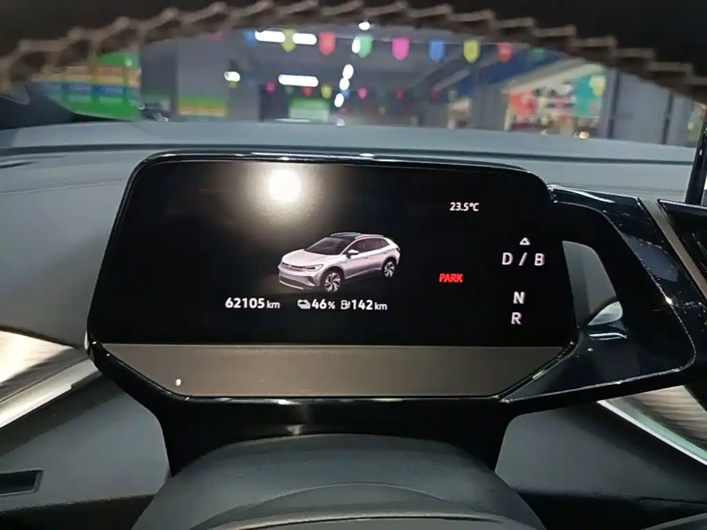 ID.4 CROZZ 2024 pure limited edition купить на сайте DeffCars