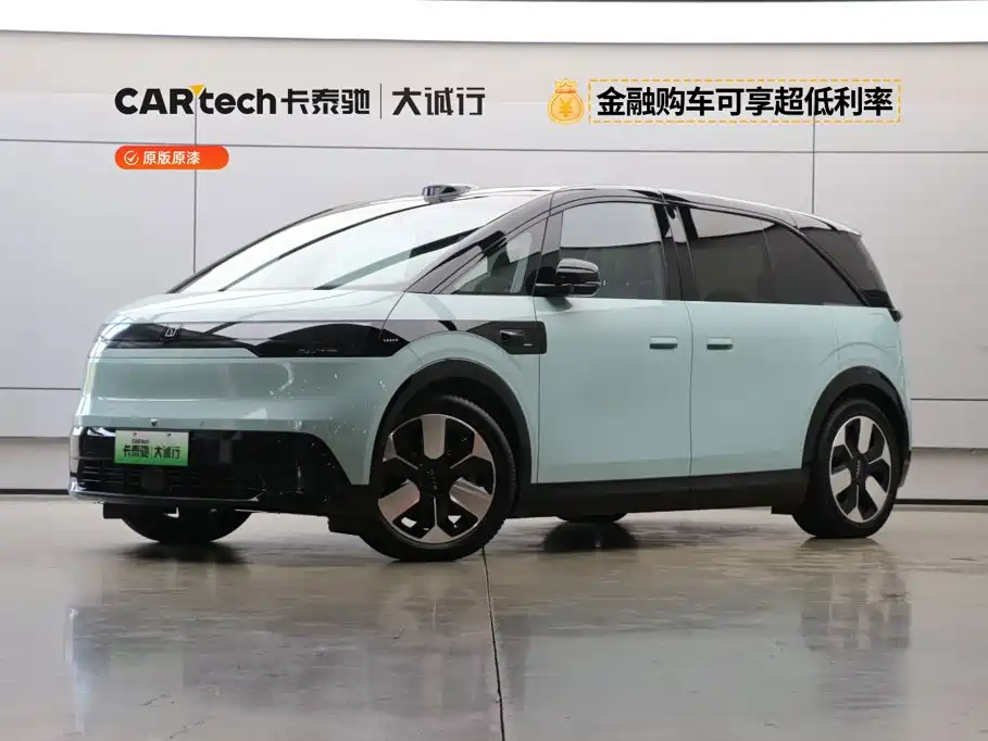 JIKE MIX 2025 Smart Driving Edition купить на сайте DeffCars