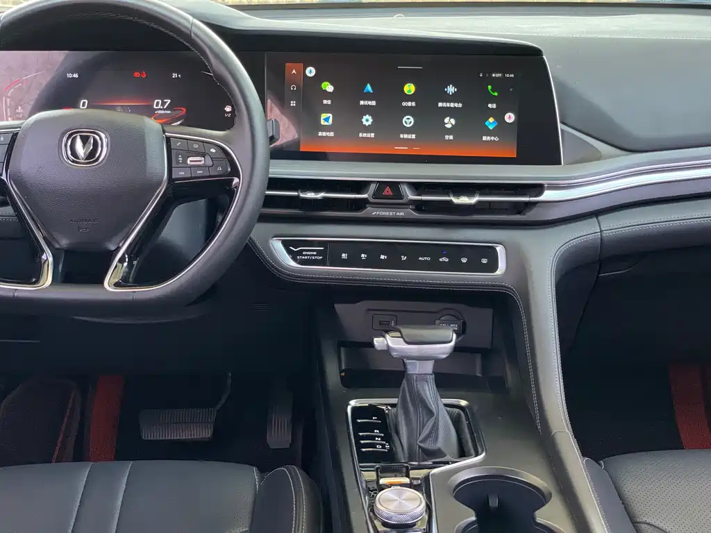 Changan CS75PLUS 2021 1.5T automatic luxury model купить на сайте DeffCars
