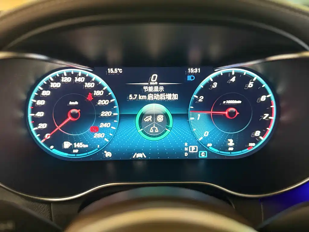 Mercedes-Benz GLC 2020 GLC 300 L 4MATIC Dynamic купить на сайте DeffCars