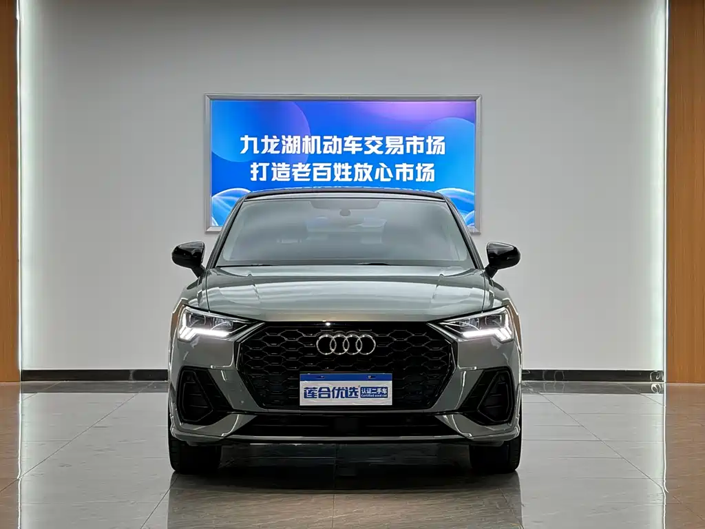 Audi Q3 Sportback 2022 40 TFSI Fashion Model купить на сайте DeffCars