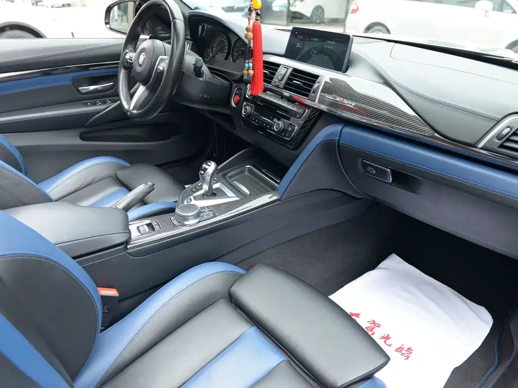 BMW M4 2017 M4 Convertible Coupe Fans Limited Edition купить на сайте DeffCars