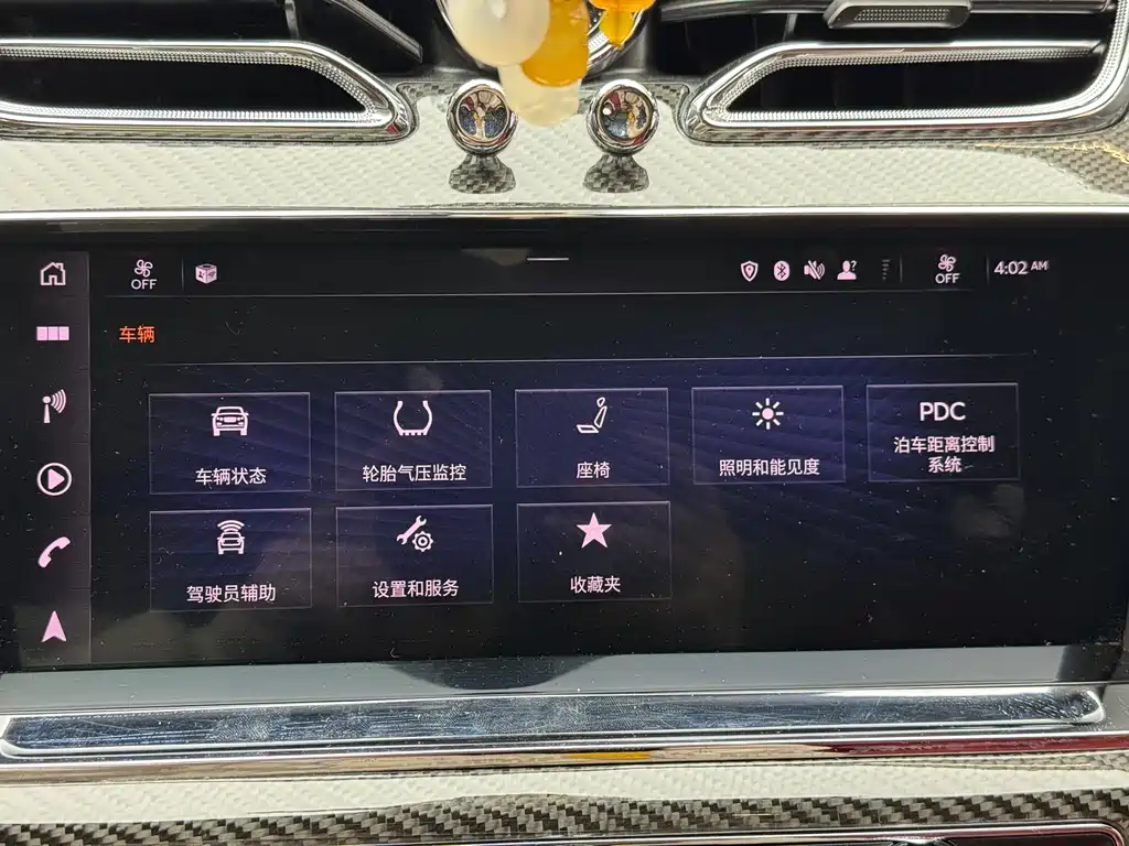 Bentayga 2021 4.0T V8 купить на сайте DeffCars