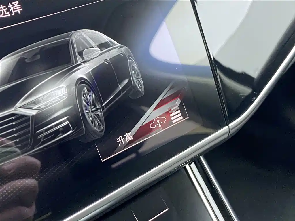 Audi A8 2019 facelift Plus A8L 55 TFSI quattro luxury model купить на сайте DeffCars