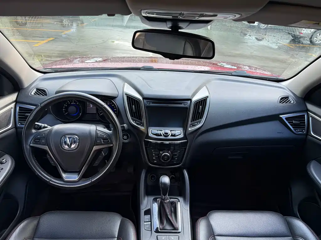Changan CS75 2016 1.8T automatic premium type National IV купить на сайте DeffCars