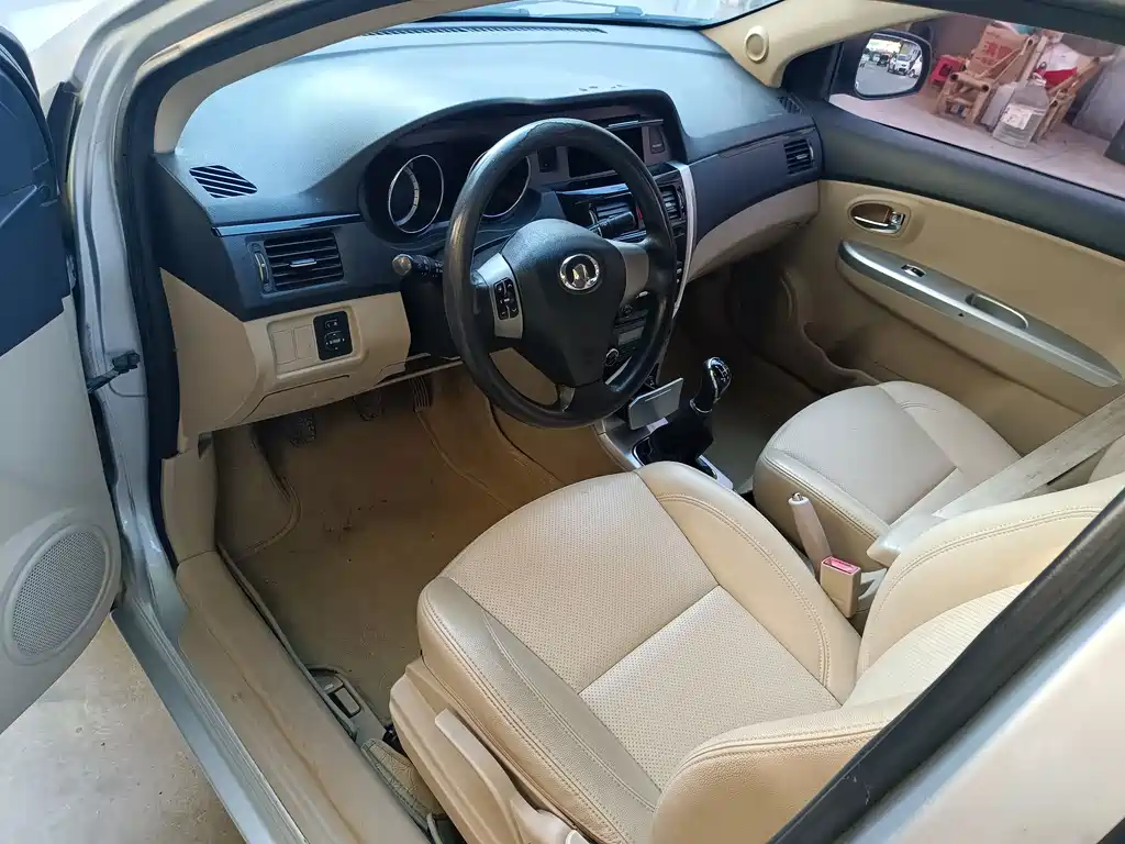 Great Wall C30 2013 1.5L manual comfort type купить на сайте DeffCars