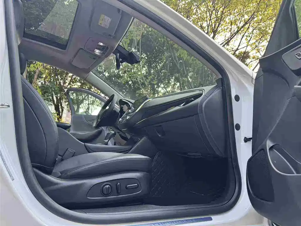 Malibu XL 2019 535T CVT Ruilian Edition купить на сайте DeffCars