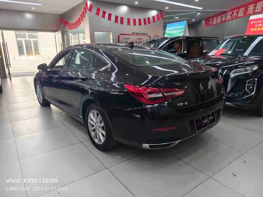 Hongqi H5 2022 Classic 1.5T DCT Qiyue Edition купить на сайте DeffCars