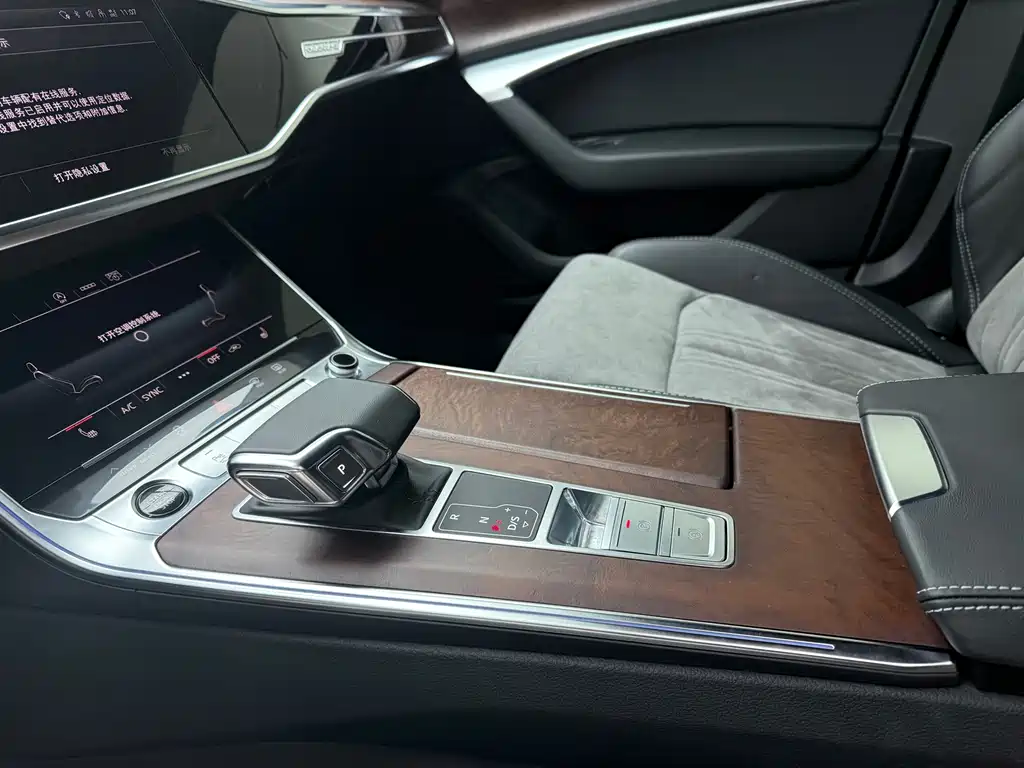 Audi A6L 2023 45 TFSI quattro premium dynamic model купить на сайте DeffCars