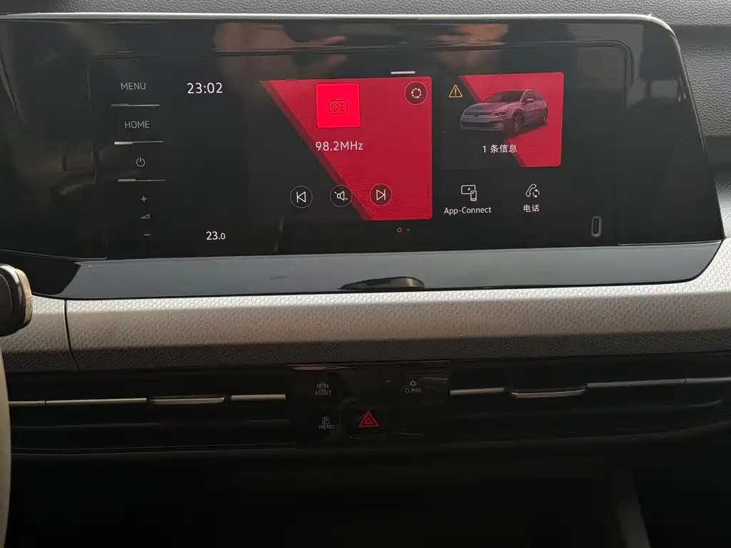 Golf 2021 280TSI DSG Pro купить на сайте DeffCars