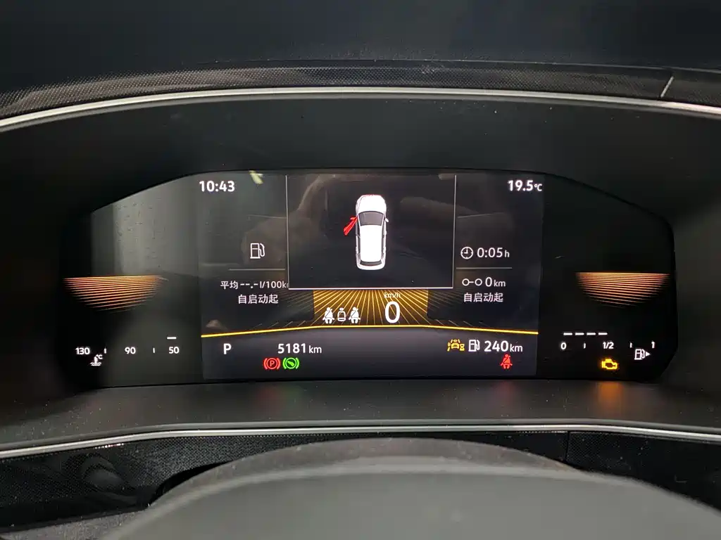 Tuyue 2025 Xinrui 300TSI Ruiyi Edition купить на сайте DeffCars