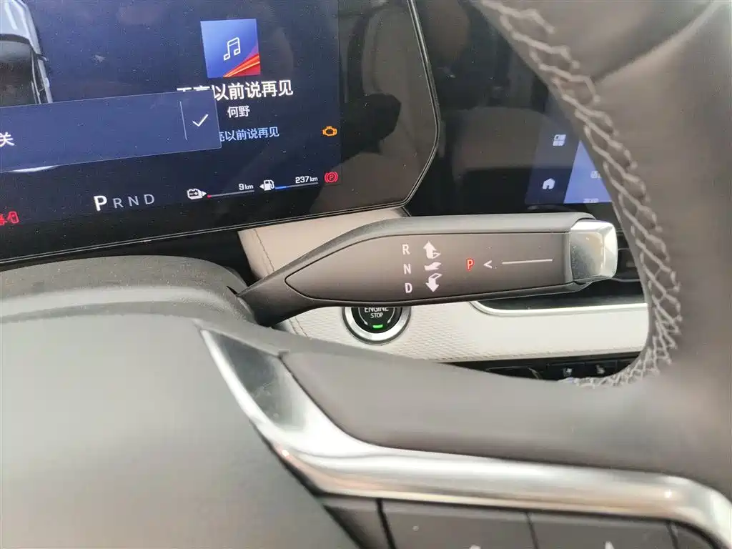 Explorer Plus 2024 155km ACTIV Ultimate Edition купить на сайте DeffCars