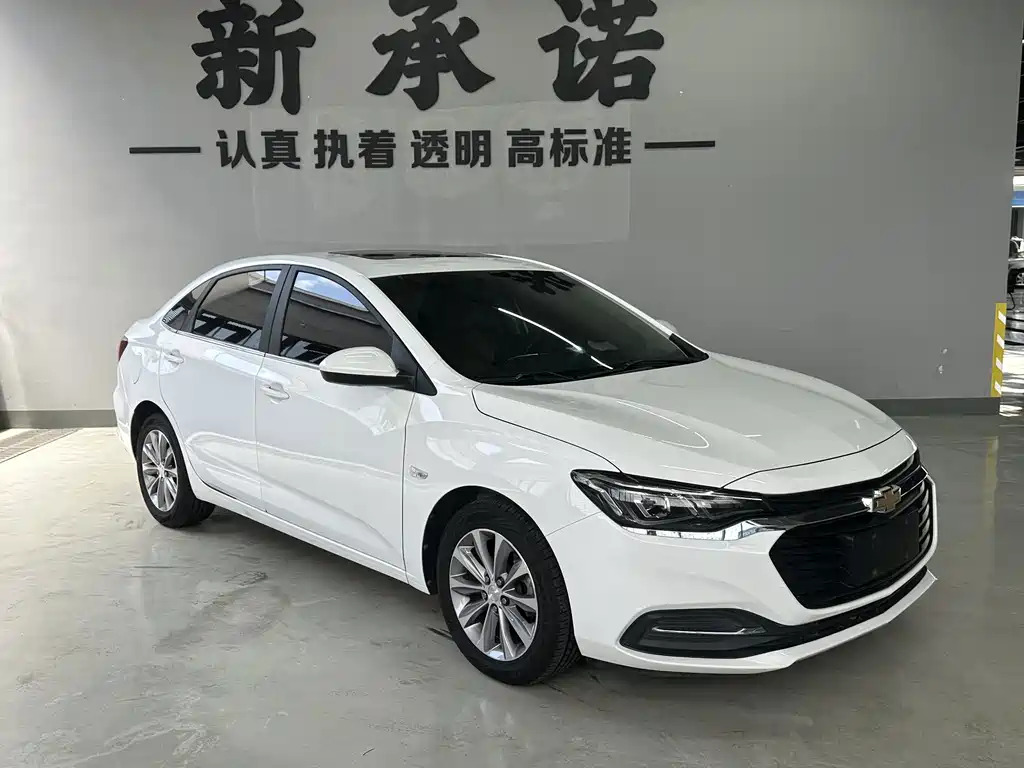 Cruze 2021 320 Automatic Sunroof Edition купить на сайте DeffCars