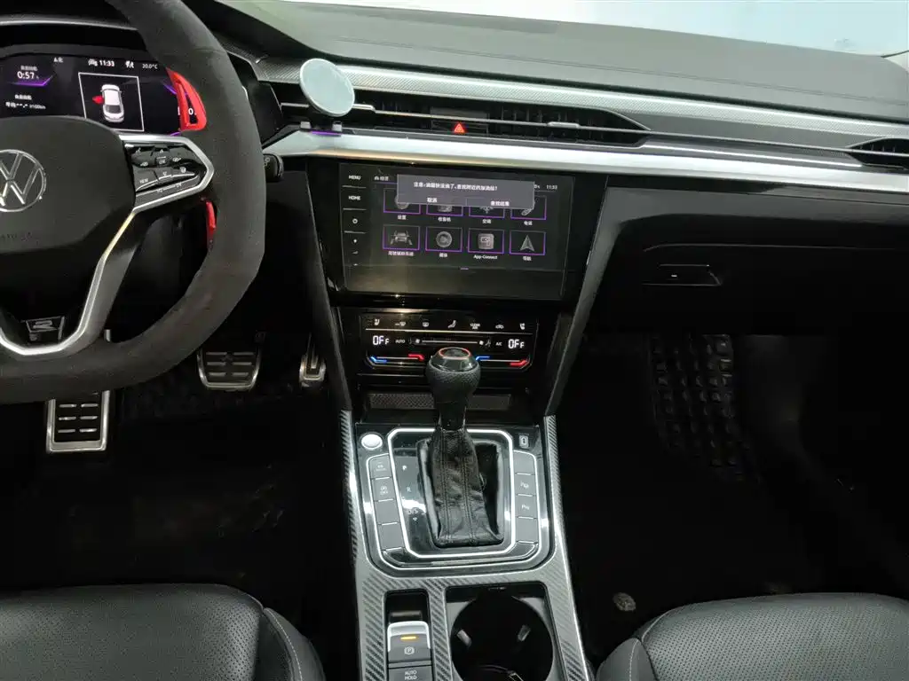 FAW-Volkswagen CC 2021 380TSI eye-catching version купить на сайте DeffCars