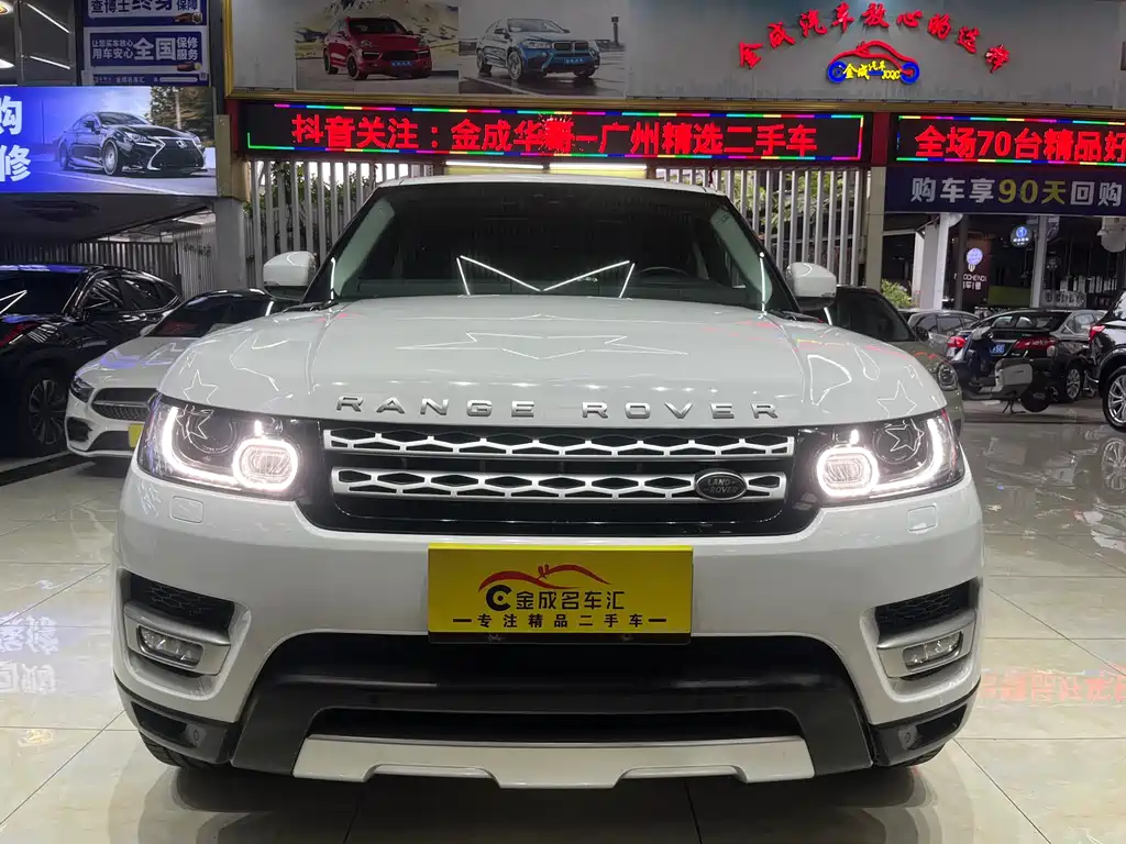 Range Rover Sport 2017 3.0 SC V6 HSE купить на сайте DeffCars