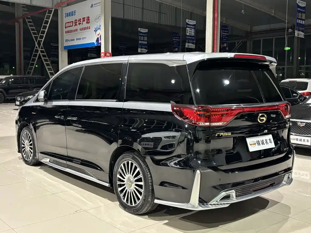 Trumpchi M8 2021 Master Series 390T Four-Seater Honor Edition купить на сайте DeffCars