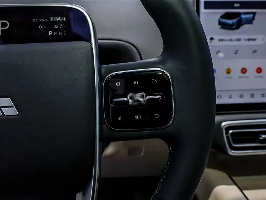 Ideal L7 2025 Ultra smart refresh version купить на сайте DeffCars