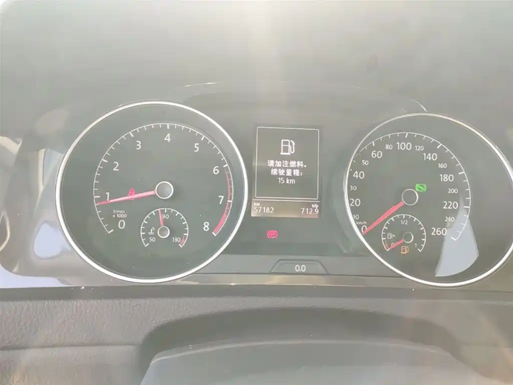 Golf 2018 230TSI automatic comfort type купить на сайте DeffCars
