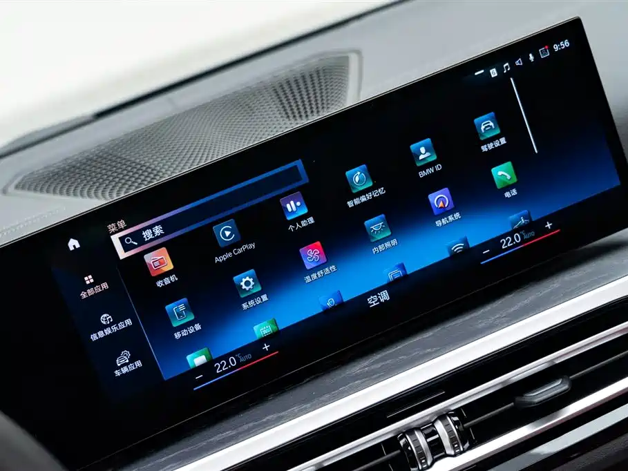 BMW 4 Series 2023 425i M Sports Package купить на сайте DeffCars