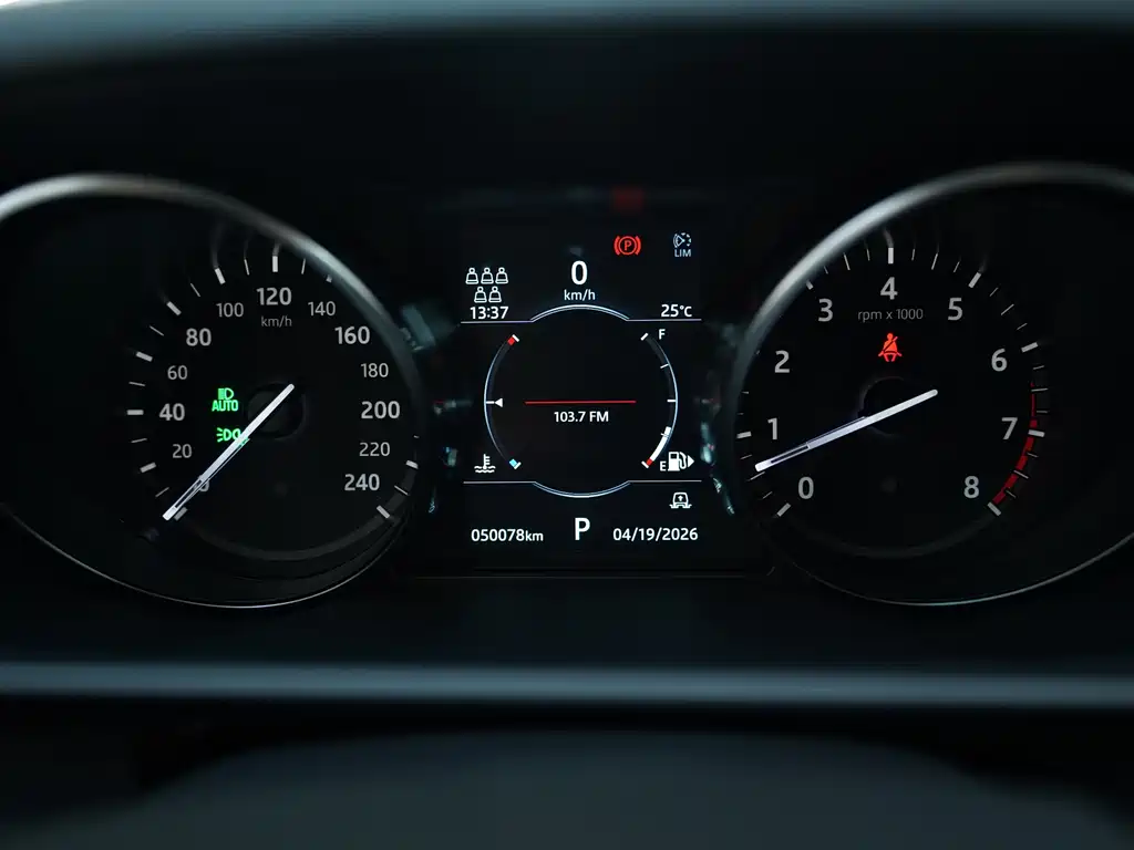 Discover 2019 3.0 SC V6 SE купить на сайте DeffCars