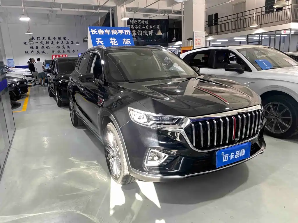 Hongqi HS5 2022 facelift 2.0T Zhilian Qixiang four-wheel drive version купить на сайте DeffCars