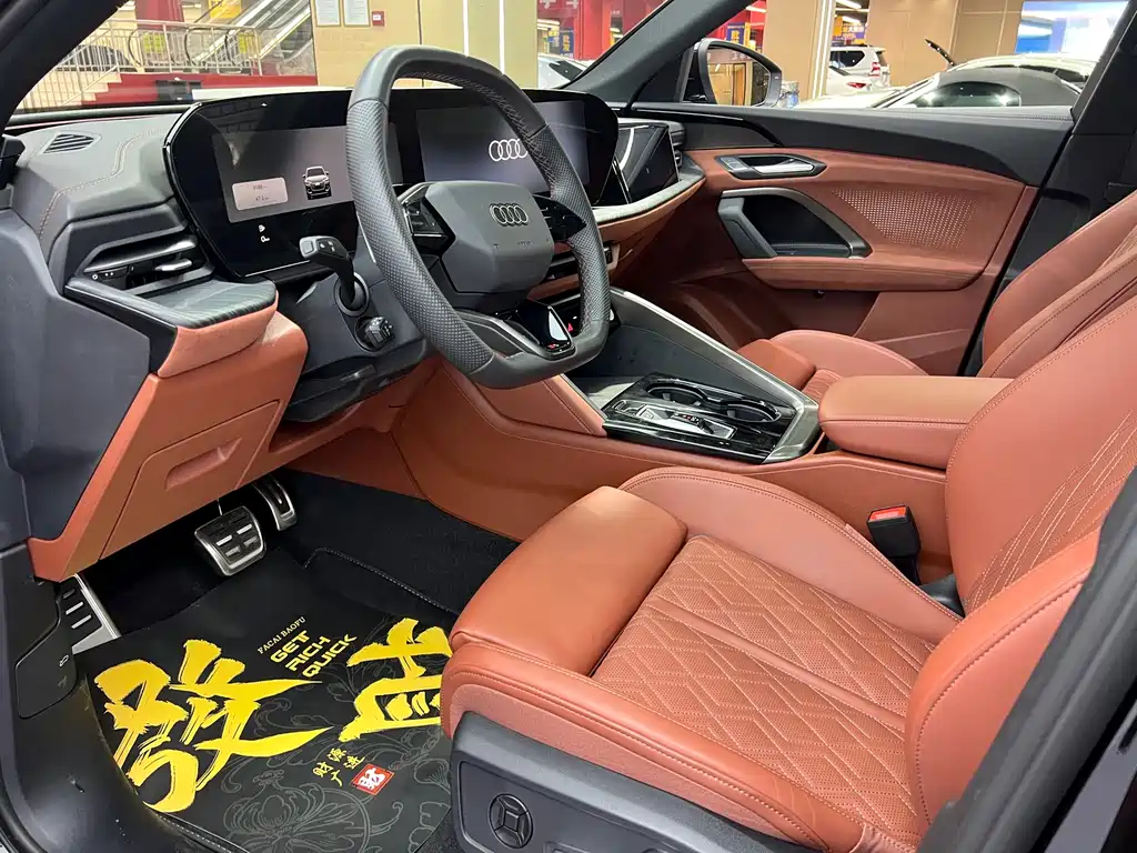 Audi Q5L 2026 2.0T Exclusive Edition for Ten Million Users купить на сайте DeffCars