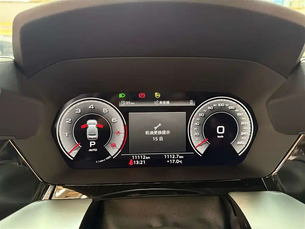 Audi A3 2024 A3L Limousine 35 TFSI luxury sports model купить на сайте DeffCars