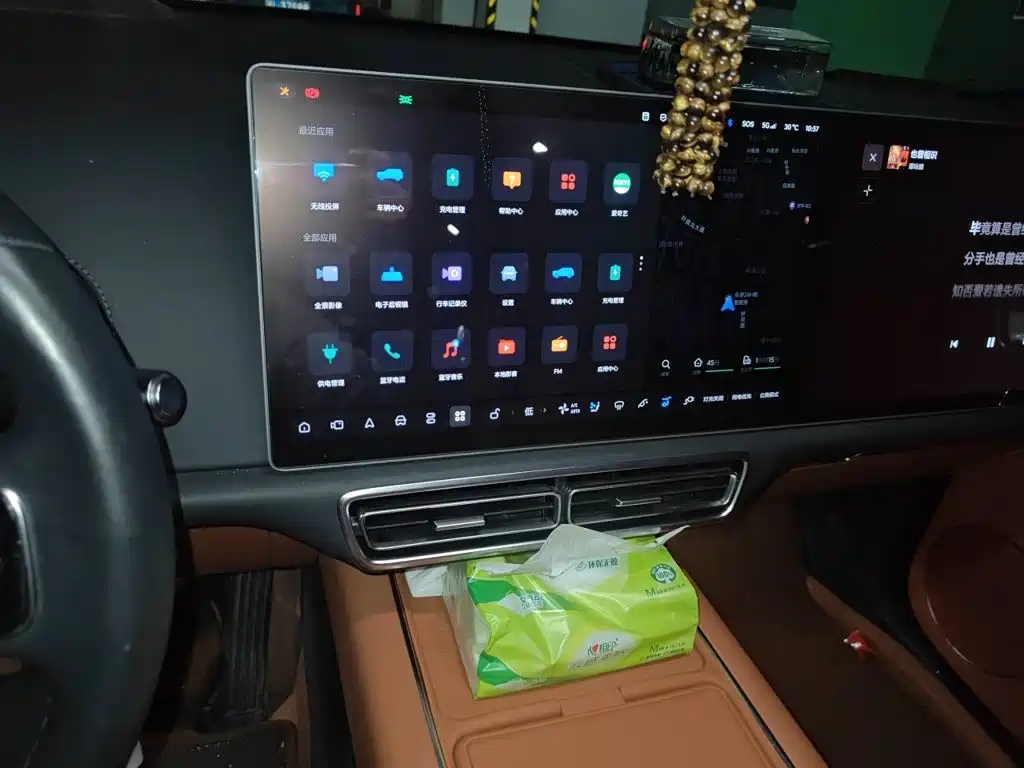 Ideal L9 2022 Max купить на сайте DeffCars