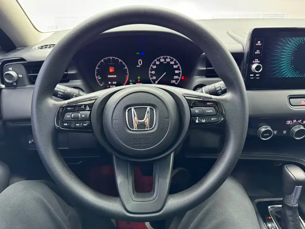 Binzhi 2023 1.5L CVT technology version купить на сайте DeffCars