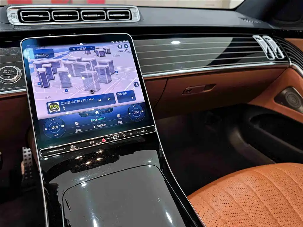 Mercedes-Benz S-Class 2022 S 450 L 4MATIC купить на сайте DeffCars